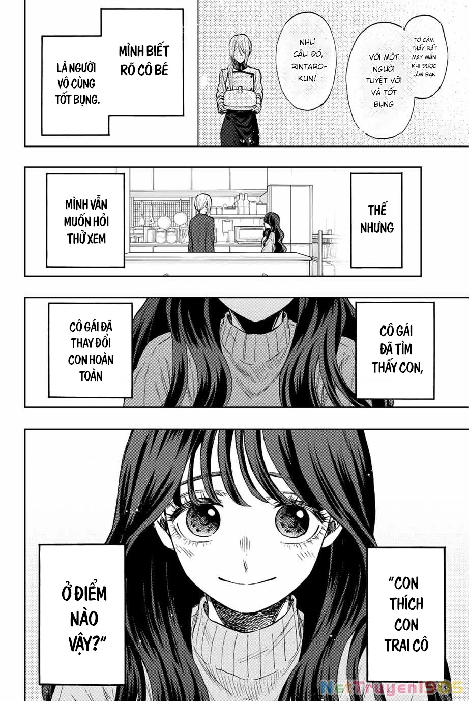 Kaoru Hana wa Rin to Saku Chapter 75 - 8