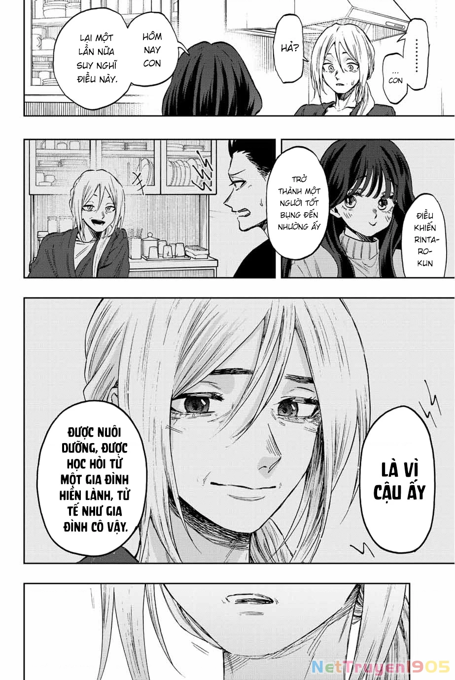 Kaoru Hana wa Rin to Saku Chapter 75 - 10