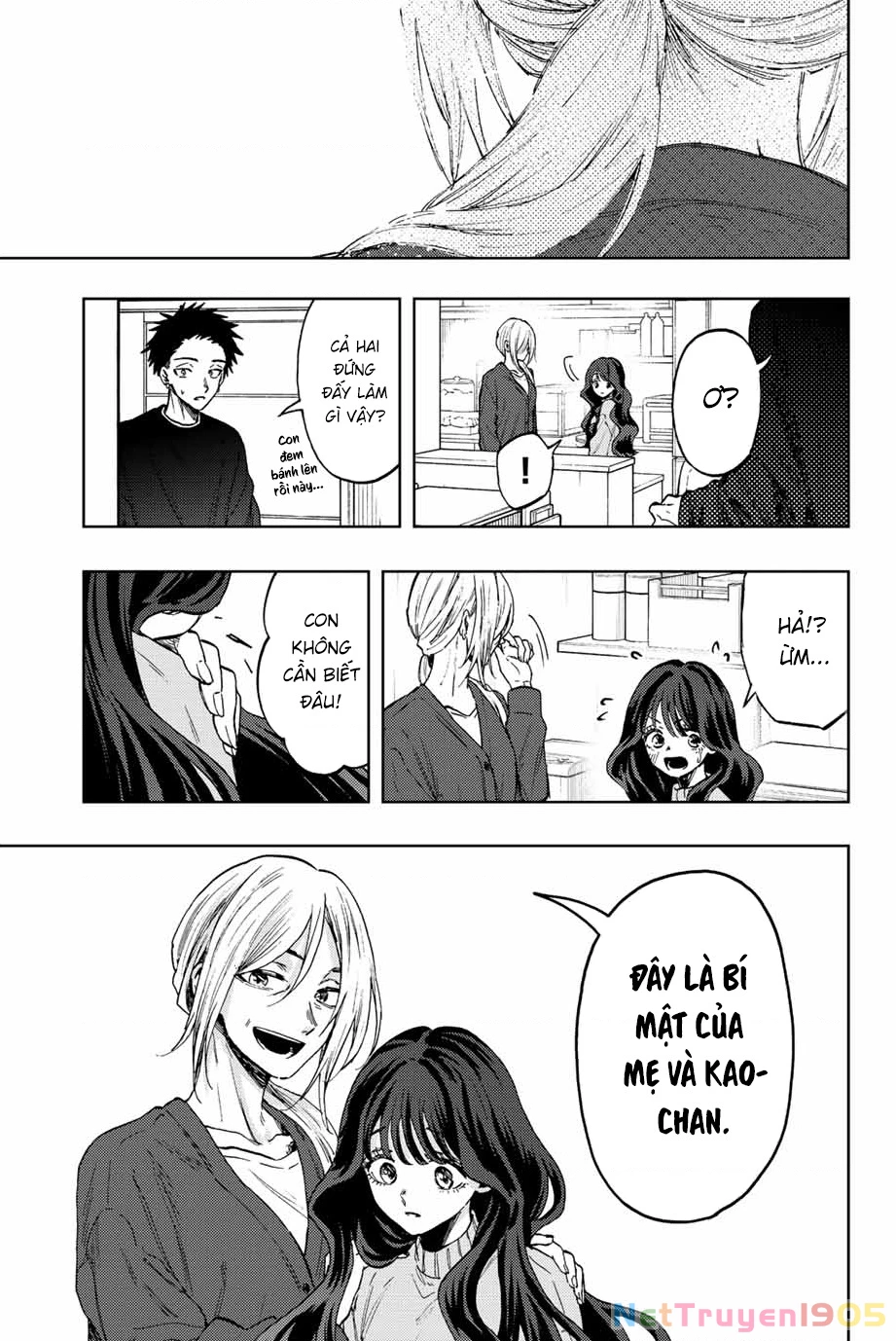 Kaoru Hana wa Rin to Saku Chapter 75 - 15