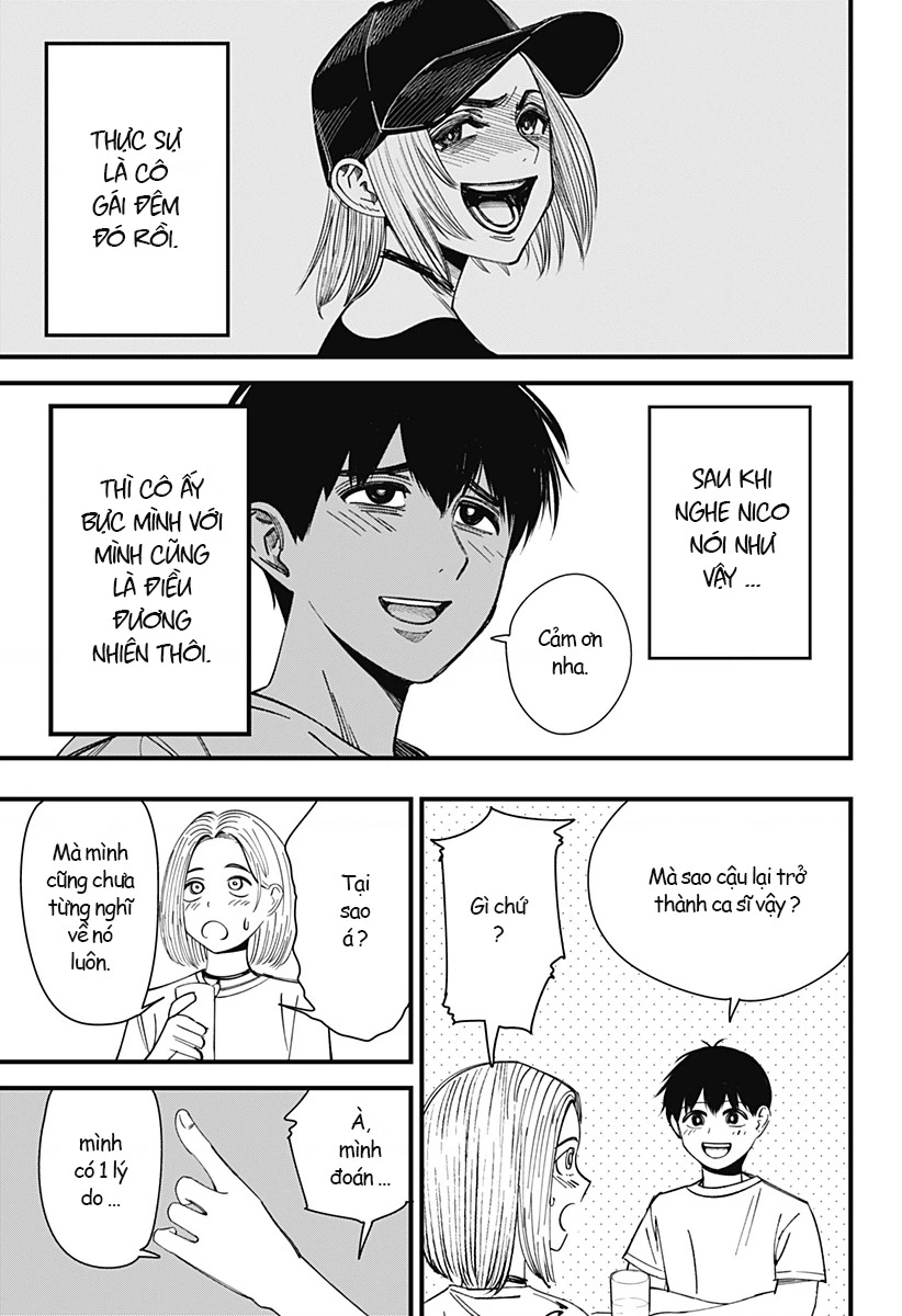 Beat And Motion Chapter 2 - 13