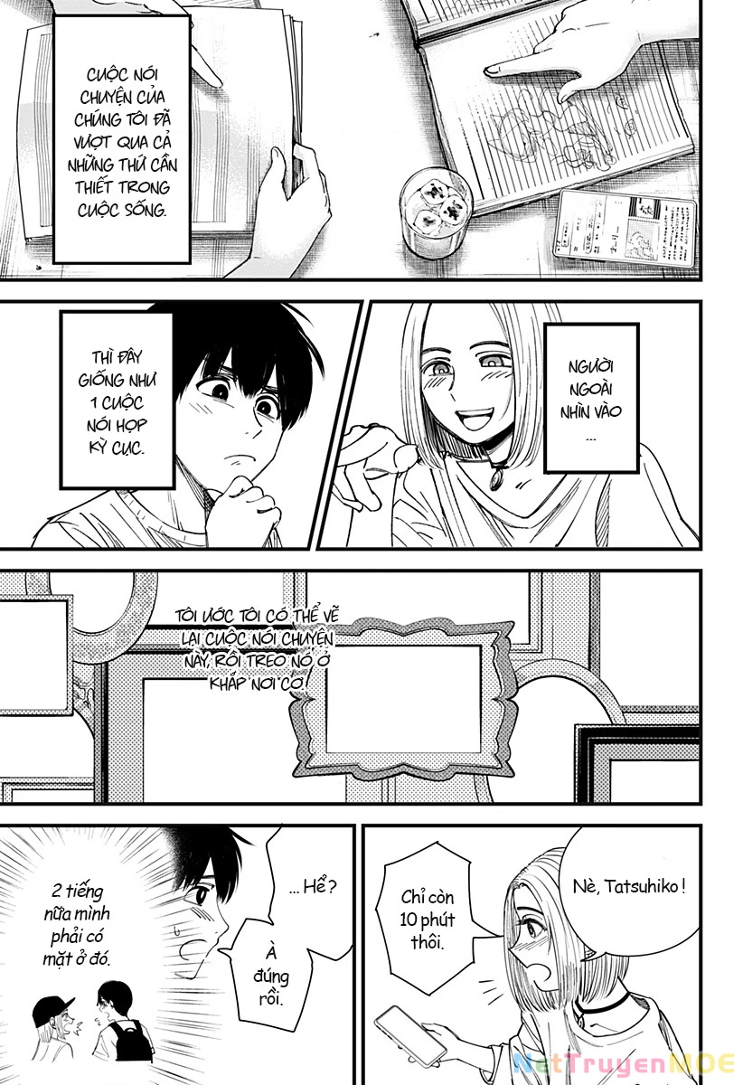 Beat And Motion Chapter 2 - 17