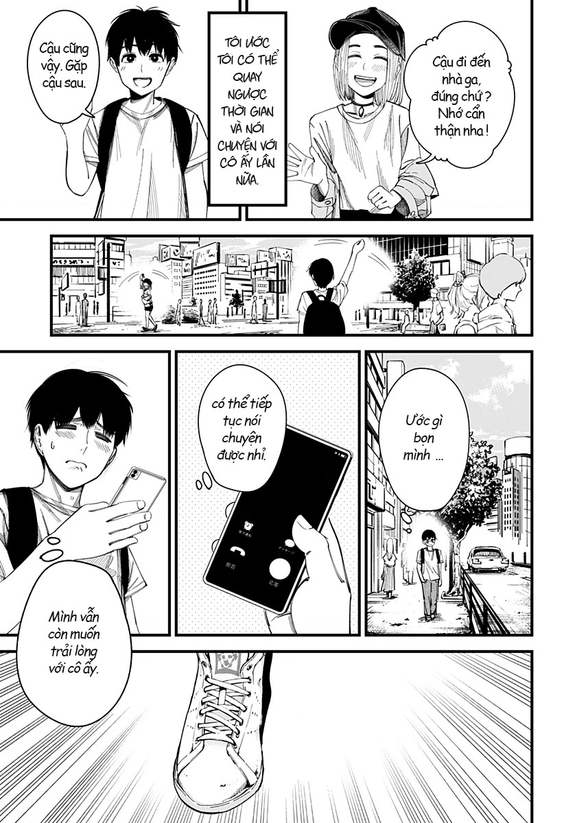 Beat And Motion Chapter 2 - 19