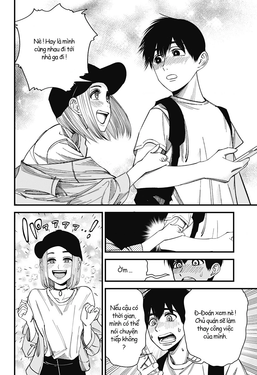 Beat And Motion Chapter 2 - 20