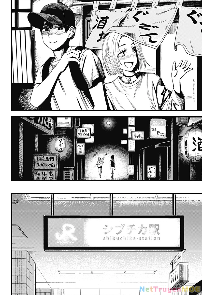 Beat And Motion Chapter 2 - 23