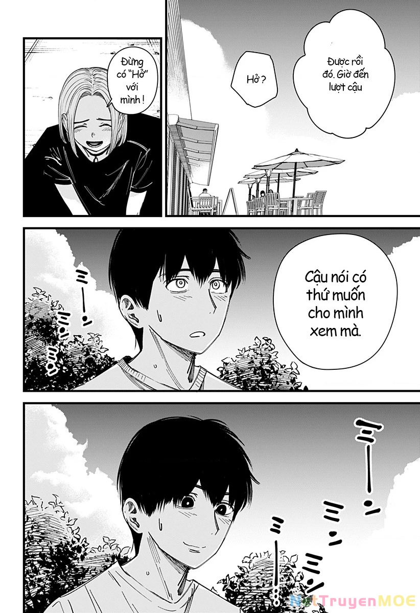 Beat And Motion Chapter 2 - 34