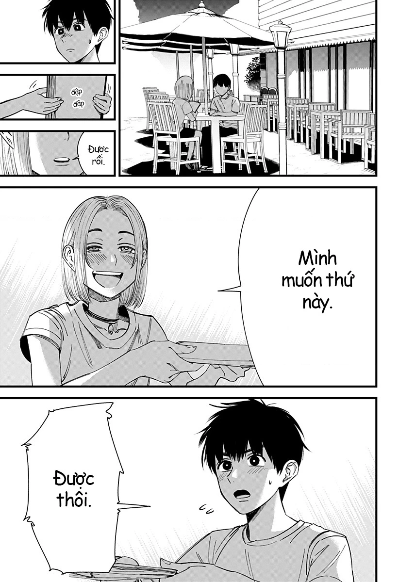 Beat And Motion Chapter 2 - 39