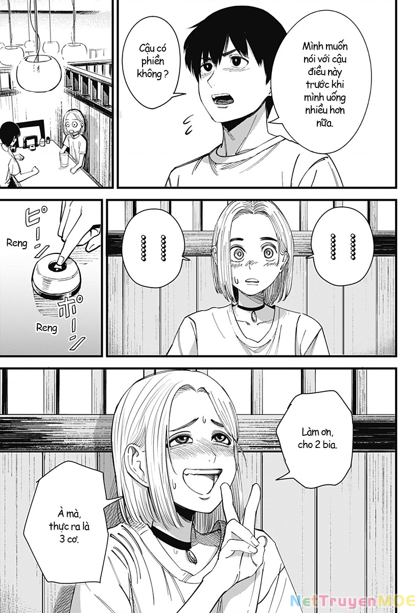 Beat And Motion Chapter 2 - 41