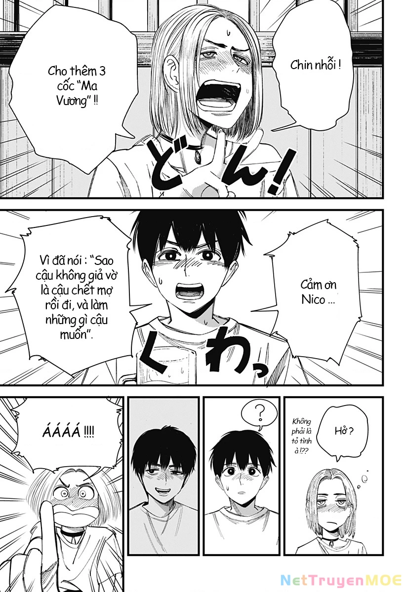 Beat And Motion Chapter 2 - 43