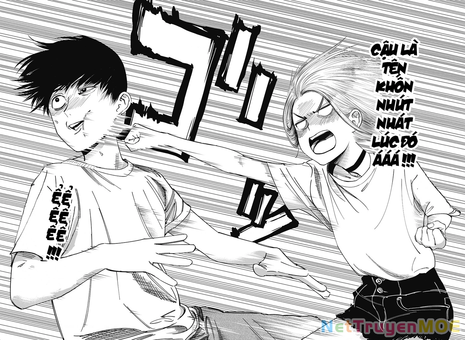 Beat And Motion Chapter 2 - 44