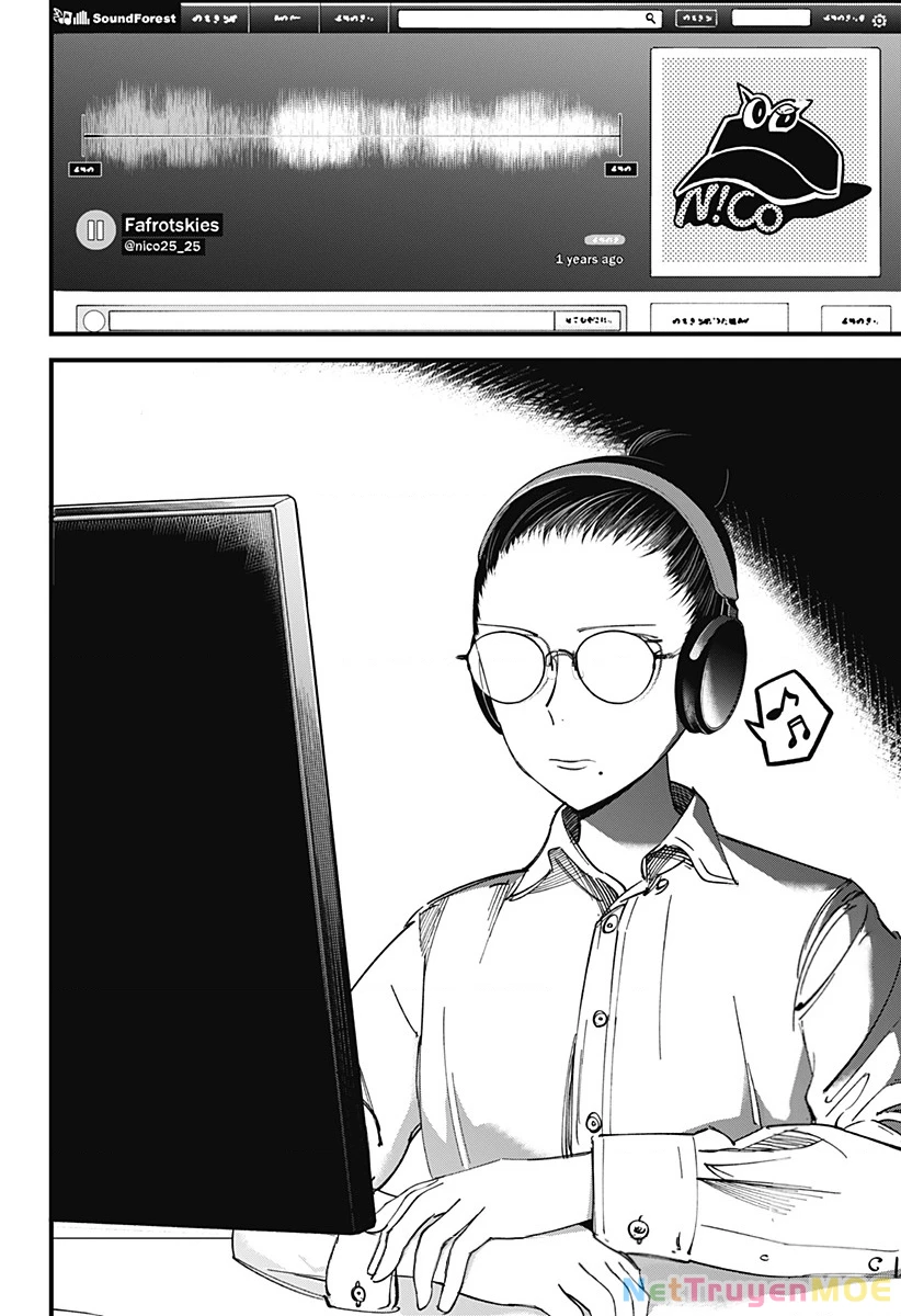 Beat And Motion Chapter 2 - 47