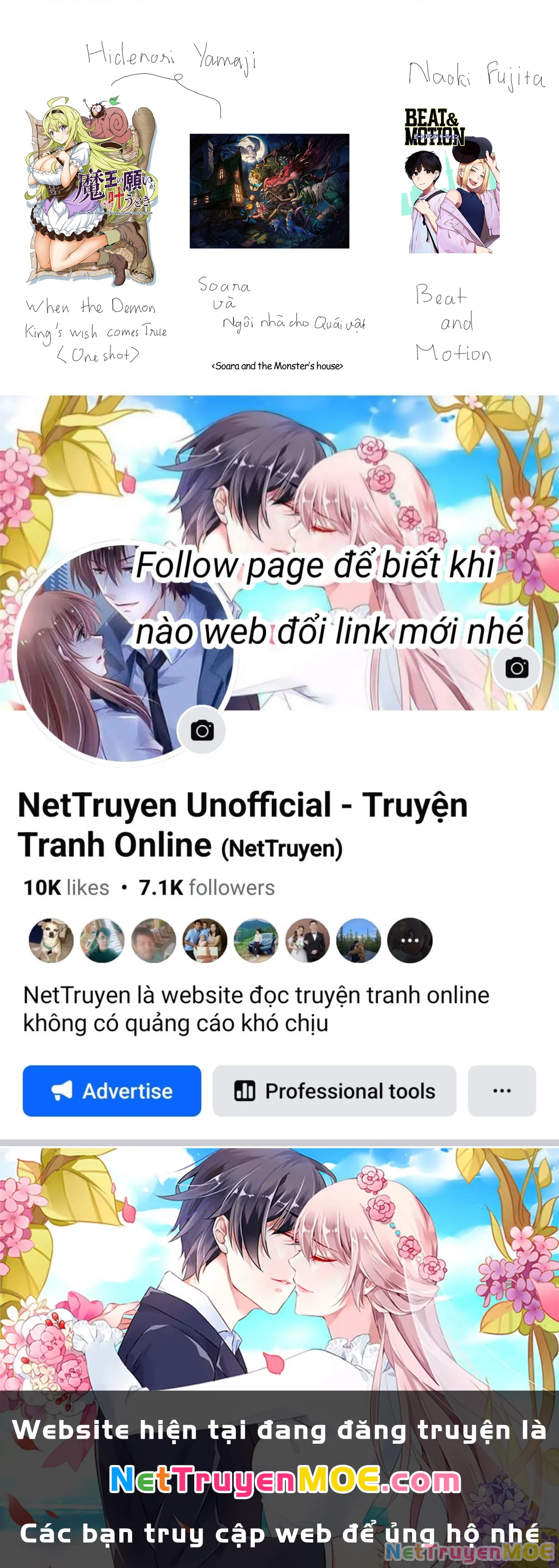 Beat And Motion Chapter 2 - 50