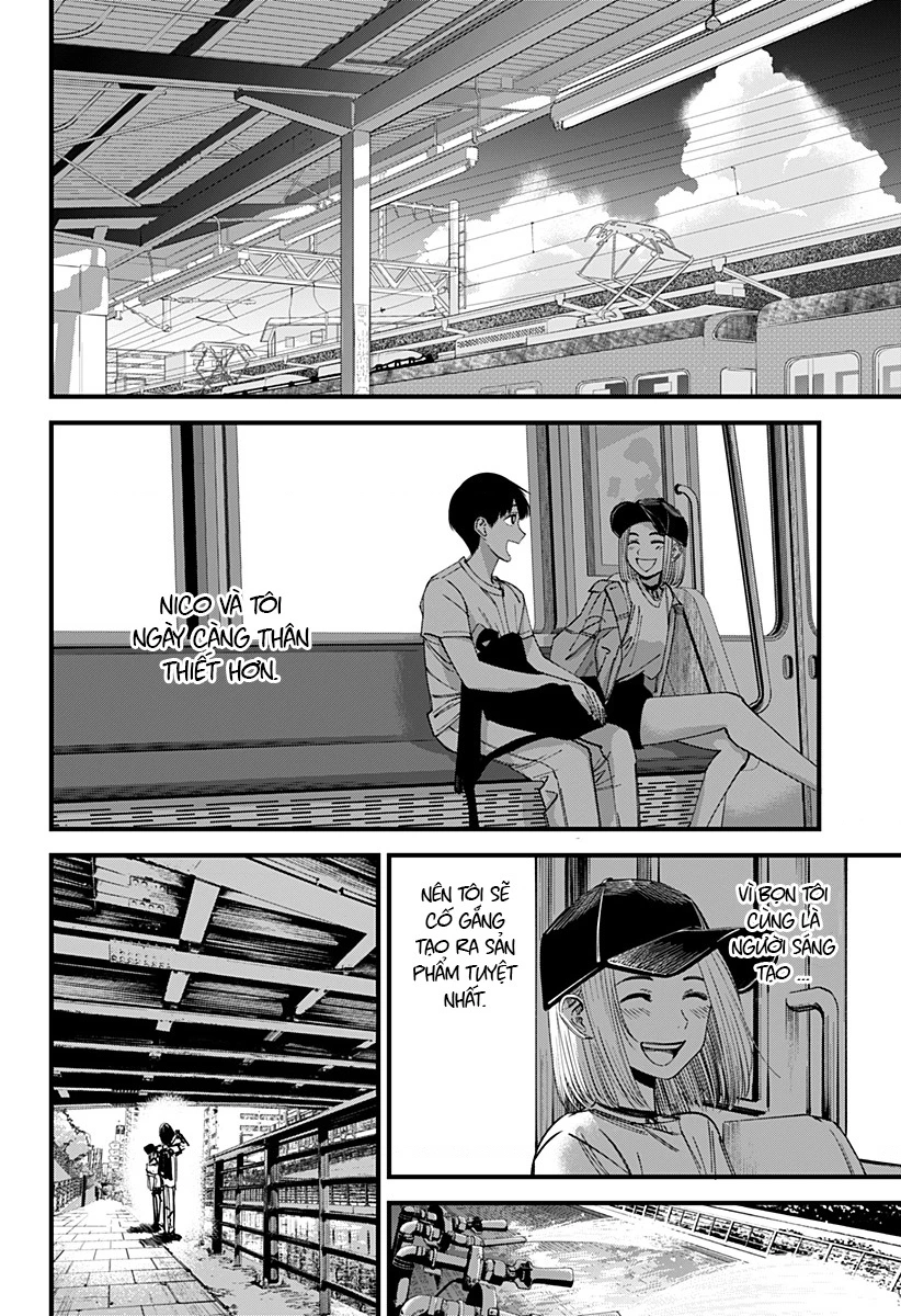 Beat And Motion Chapter 3 - 5