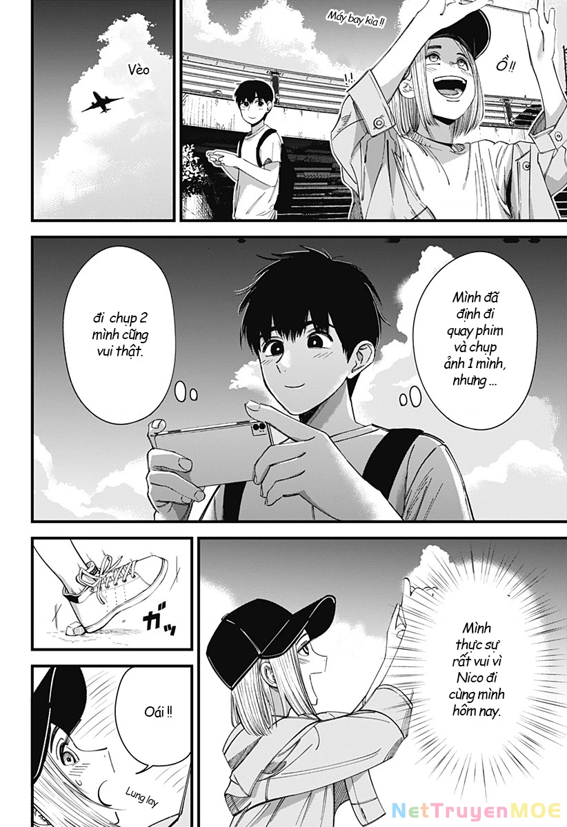 Beat And Motion Chapter 3 - 7