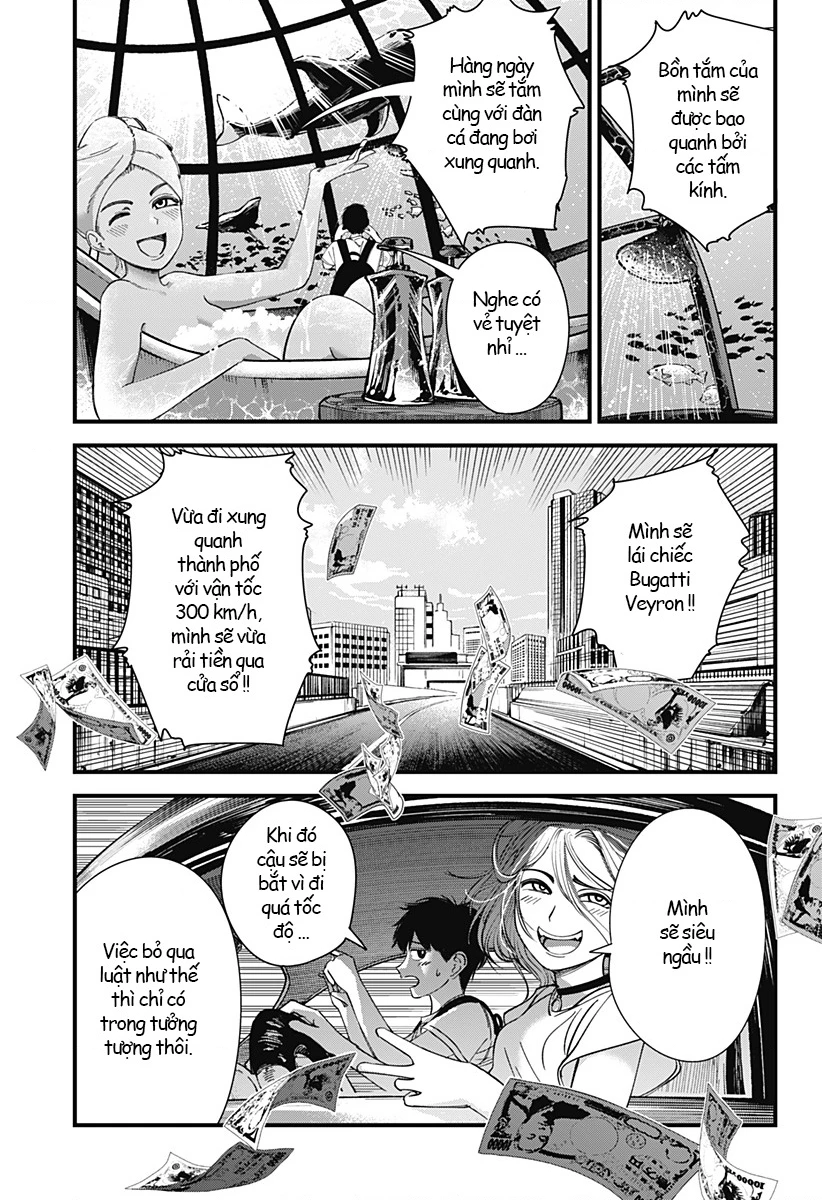 Beat And Motion Chapter 3 - 12