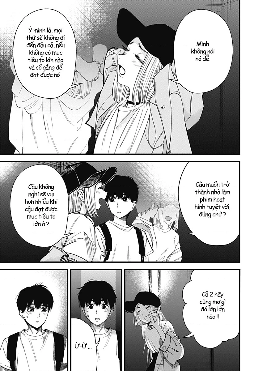 Beat And Motion Chapter 3 - 14