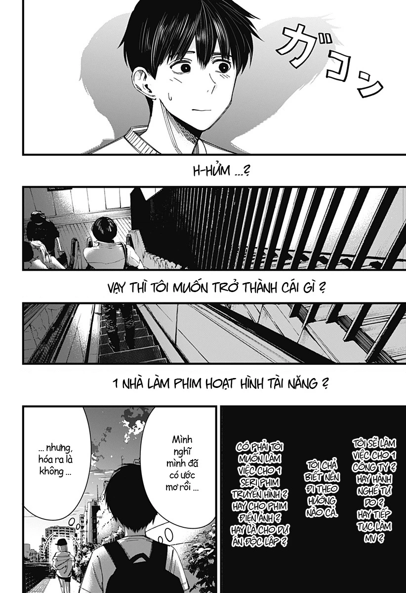 Beat And Motion Chapter 3 - 15