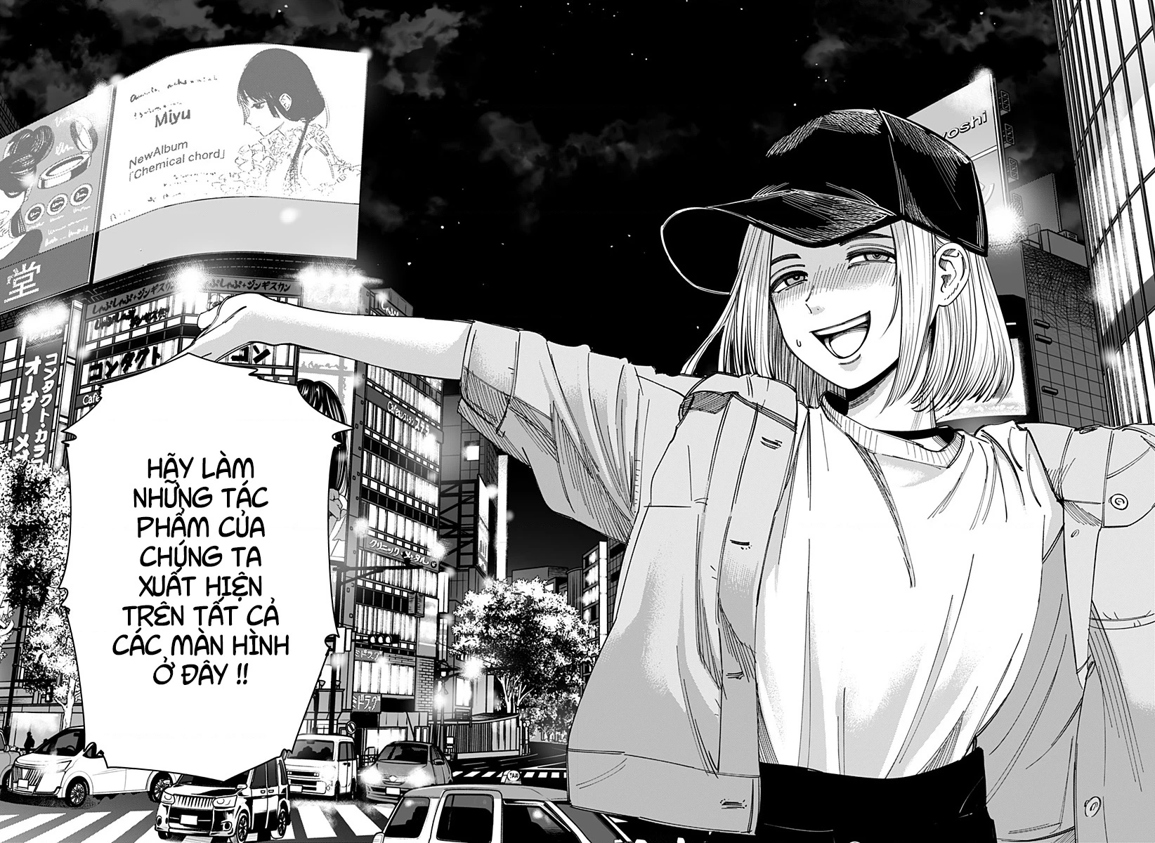 Beat And Motion Chapter 3 - 29