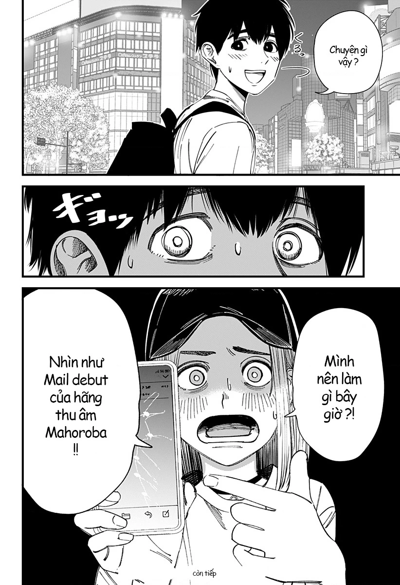 Beat And Motion Chapter 3 - 34