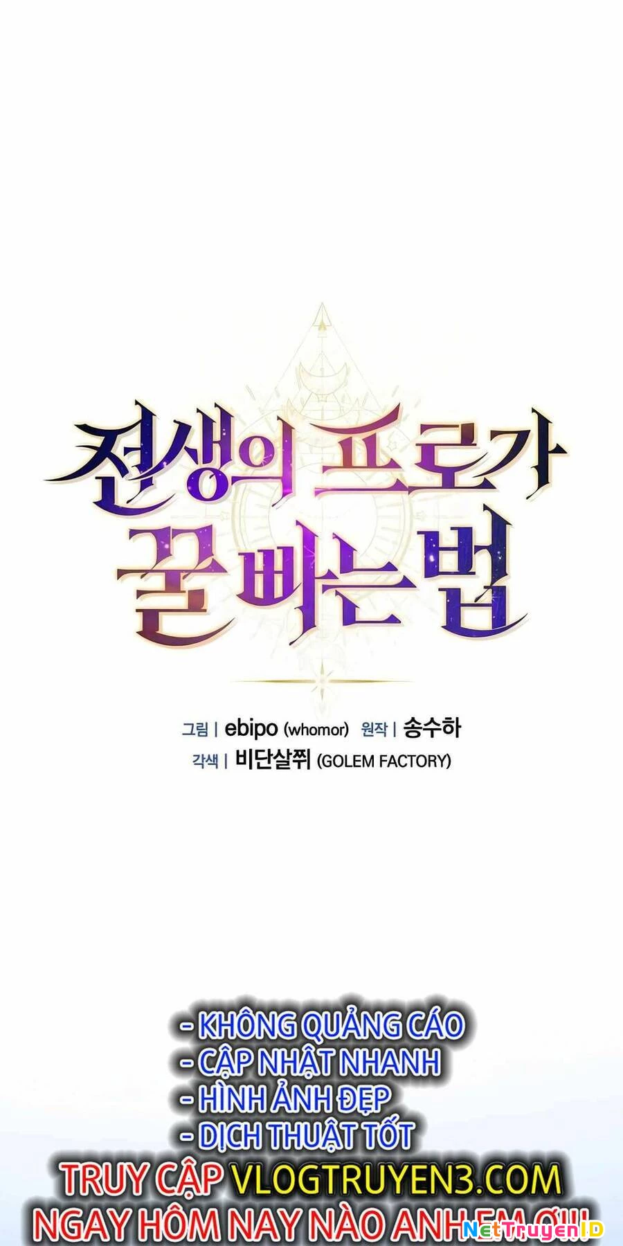 Bách Kiếp Cường Giả Chapter 28 - 16
