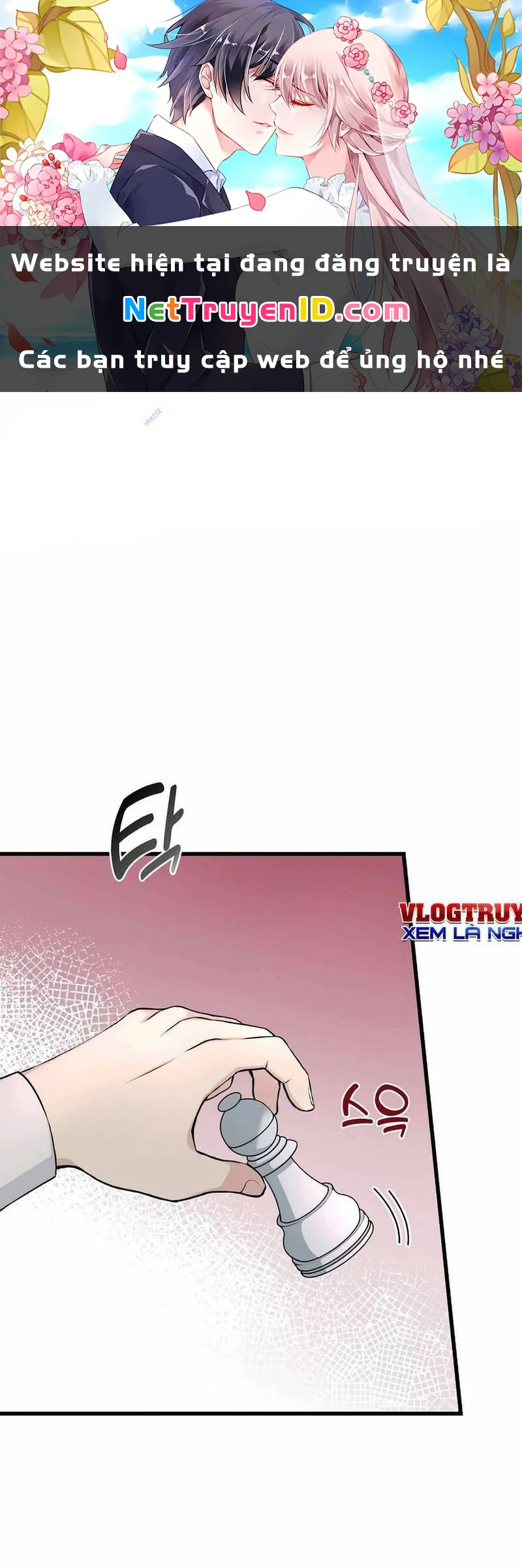 Bách Kiếp Cường Giả Chapter 32 - 1