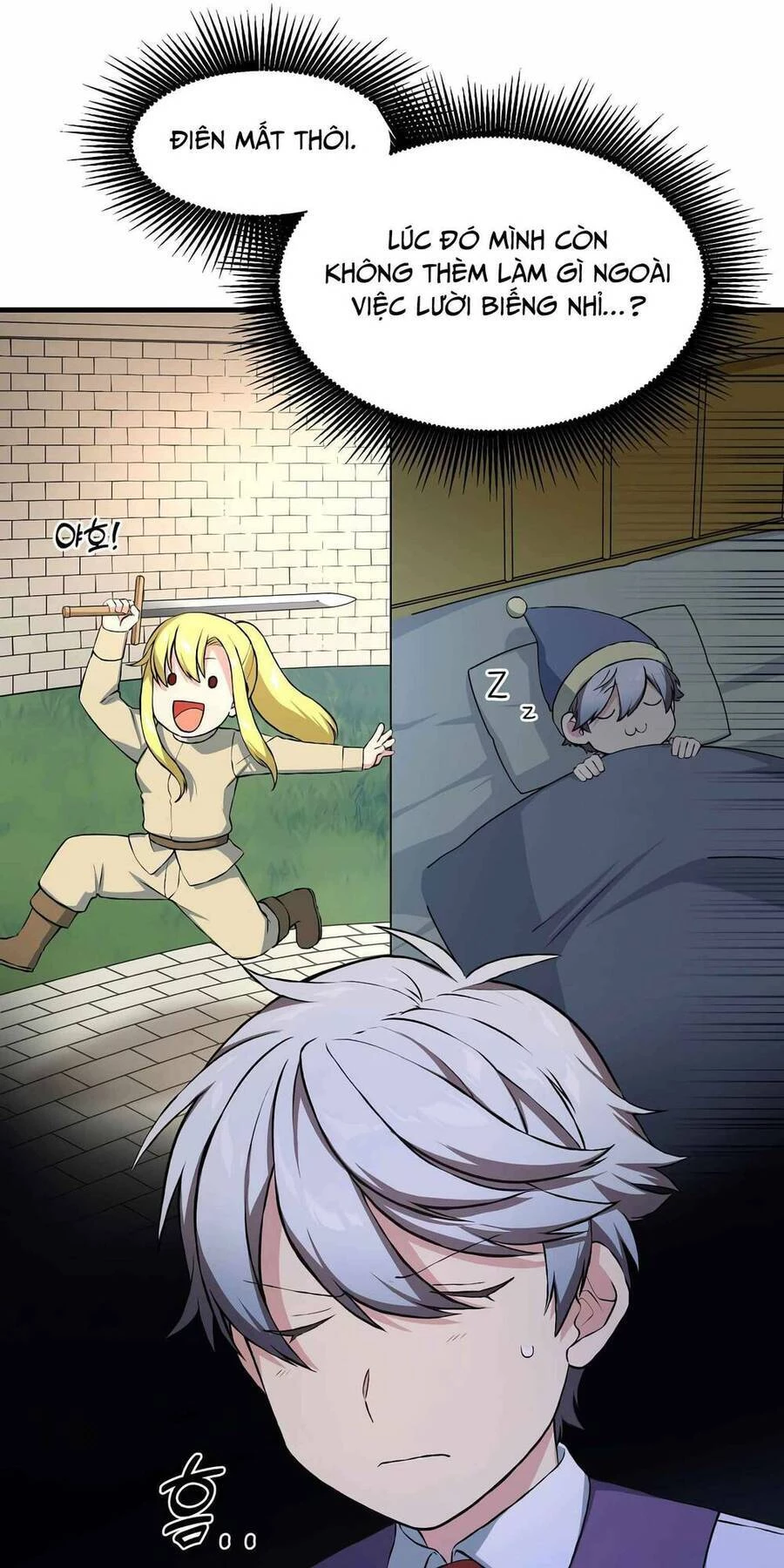 Bách Kiếp Cường Giả Chapter 32 - 25