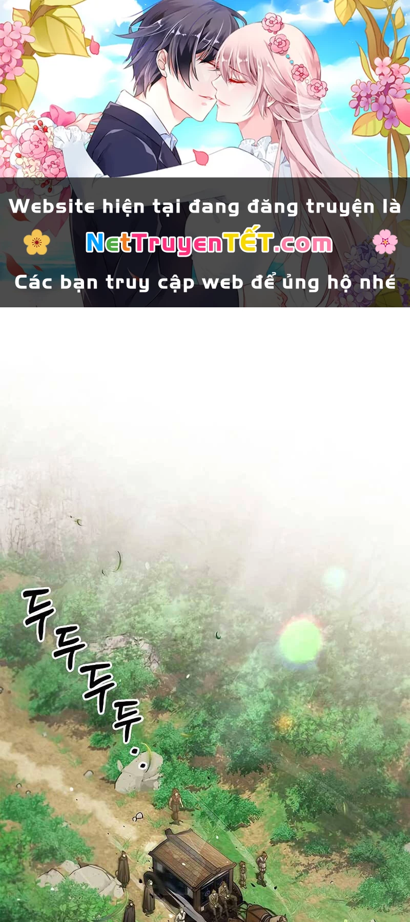 Thiên Qua Thư Khố Đại Công Tử Chapter 31 - 1