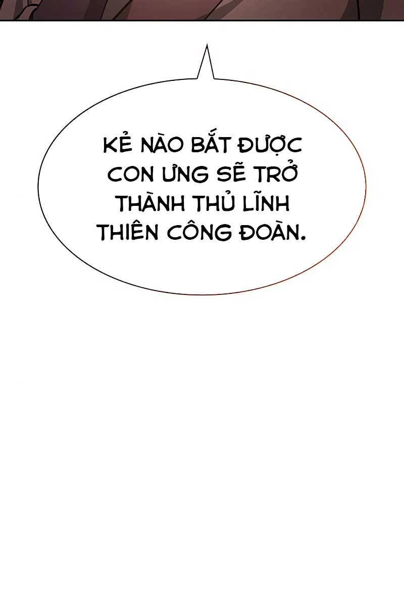 Thiên Qua Thư Khố Đại Công Tử Chapter 31 - 31