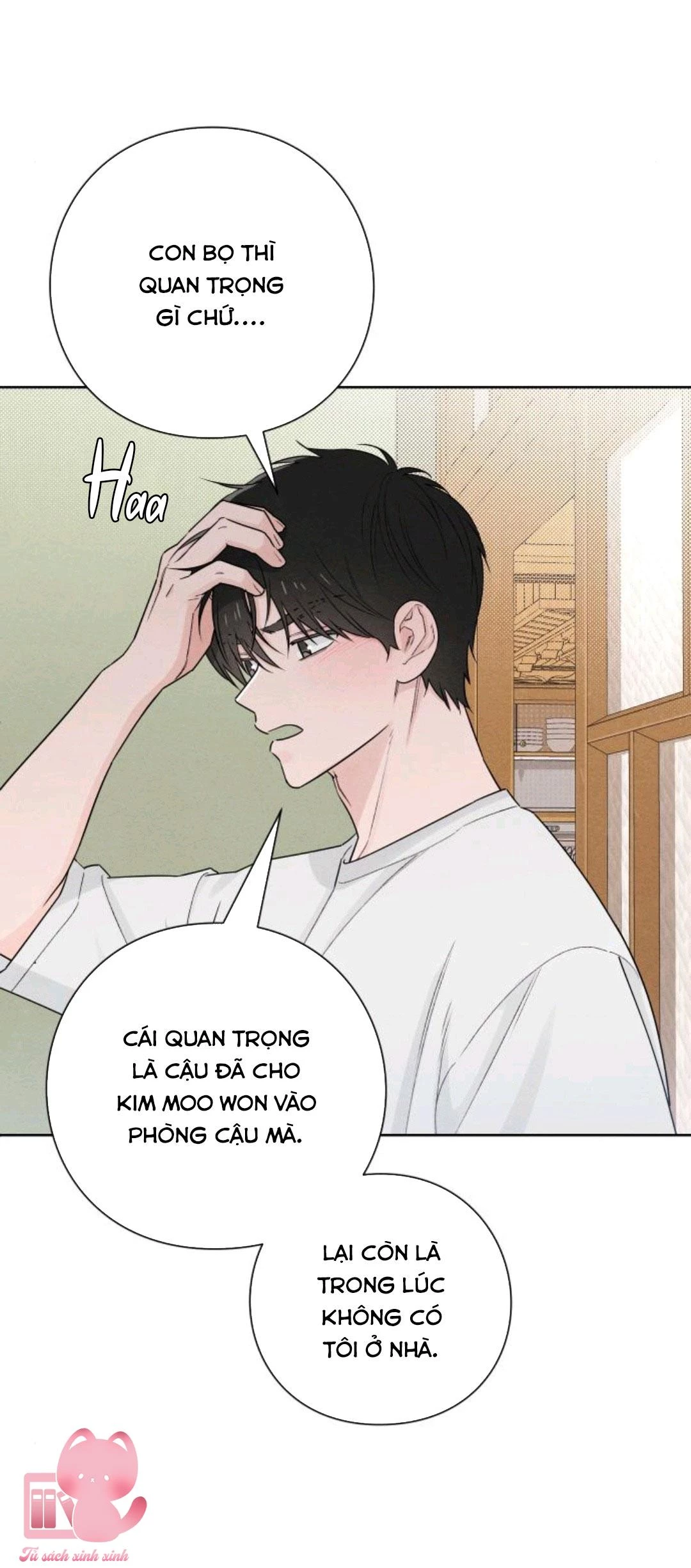 Bí Mật Thanh Xuân Chapter 41 - 19