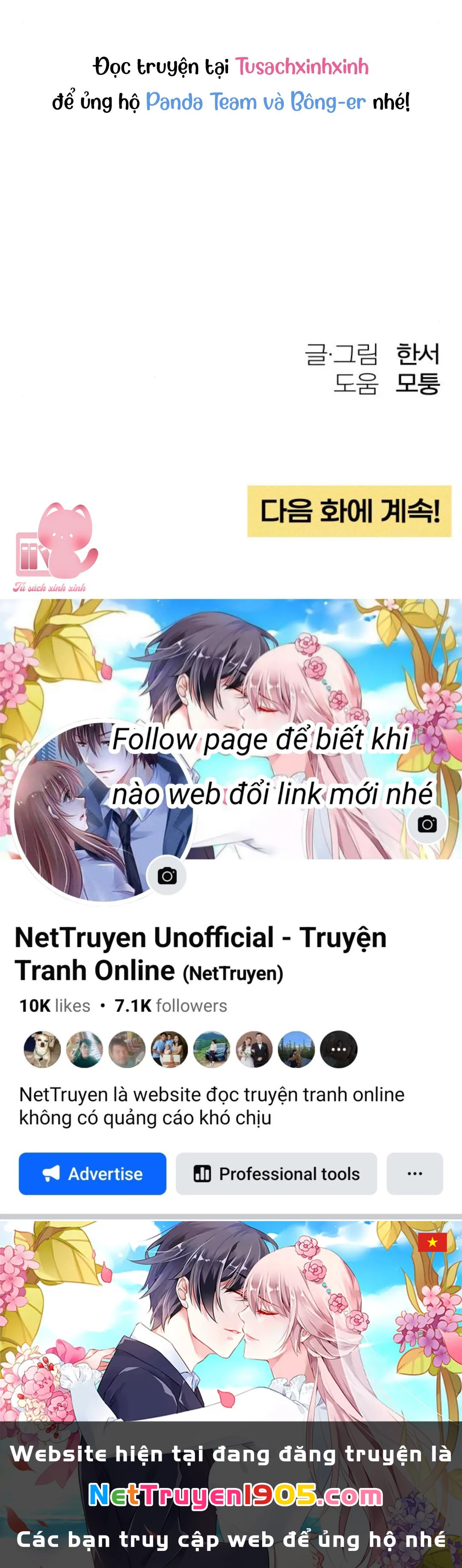 Bí Mật Thanh Xuân Chapter 41 - 63