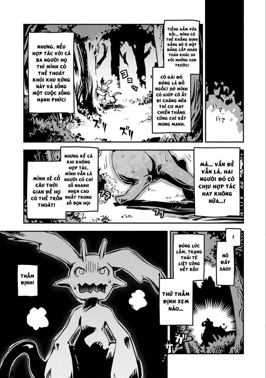 Tensei Shitara Dragon No Tamago Datta - Saikyou Igai Chapter 2 - 10