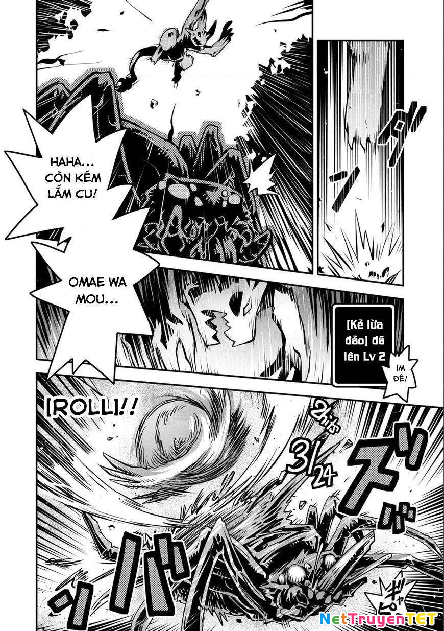 Tensei Shitara Dragon No Tamago Datta - Saikyou Igai Chapter 3 - 30