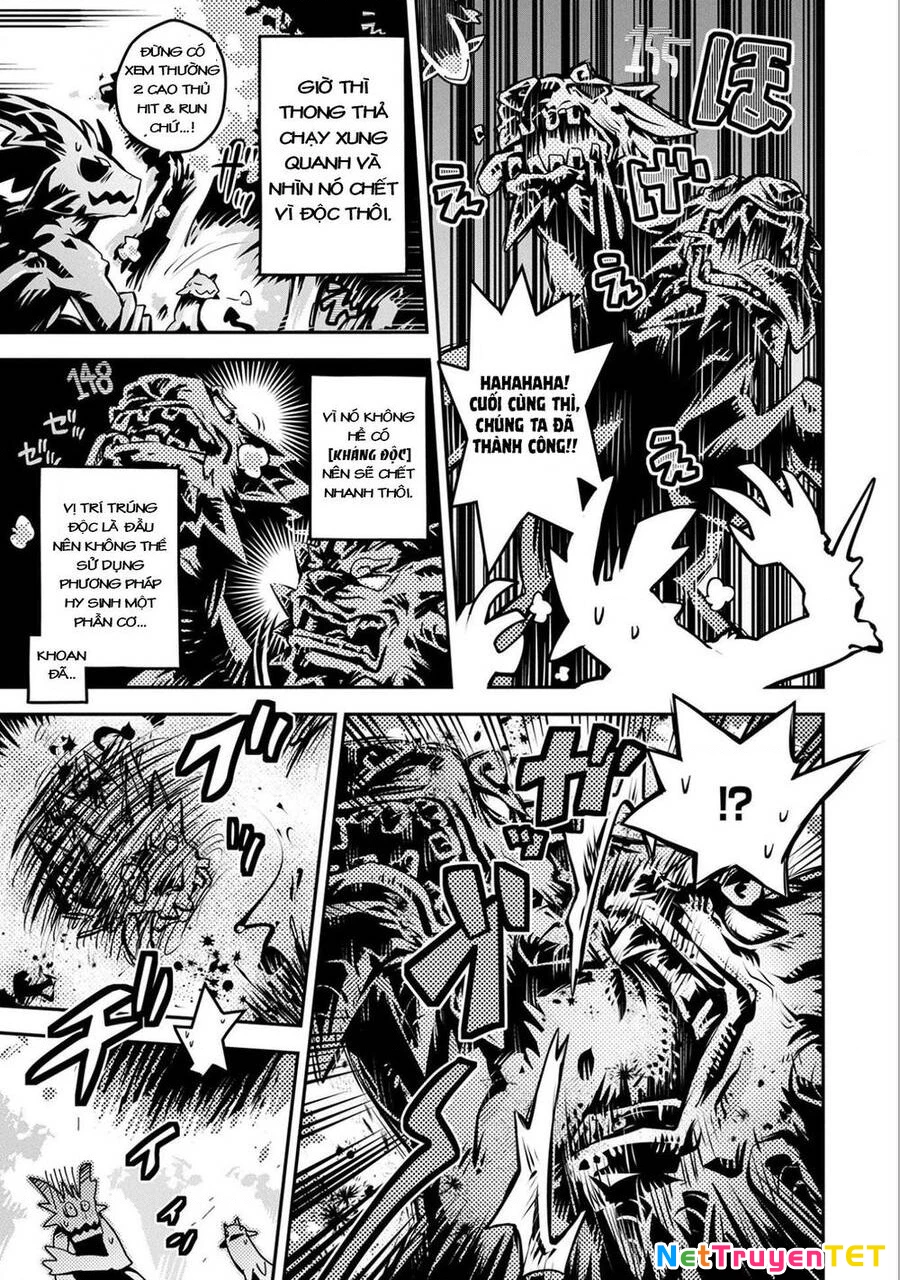 Tensei Shitara Dragon No Tamago Datta - Saikyou Igai Chapter 6 - 30