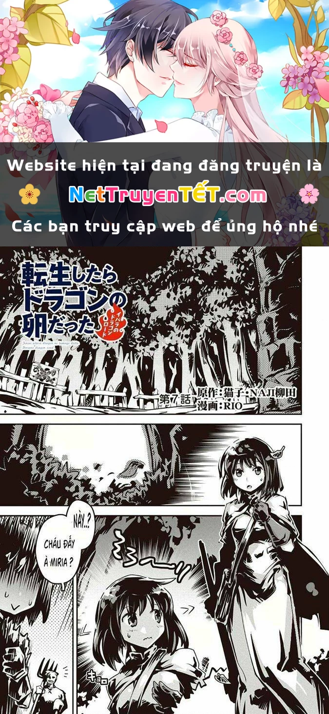 Tensei Shitara Dragon No Tamago Datta - Saikyou Igai Chapter 7 - 1