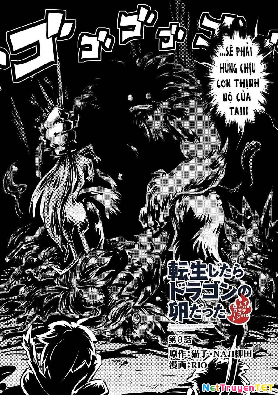 Tensei Shitara Dragon No Tamago Datta - Saikyou Igai Chapter 8 - 3