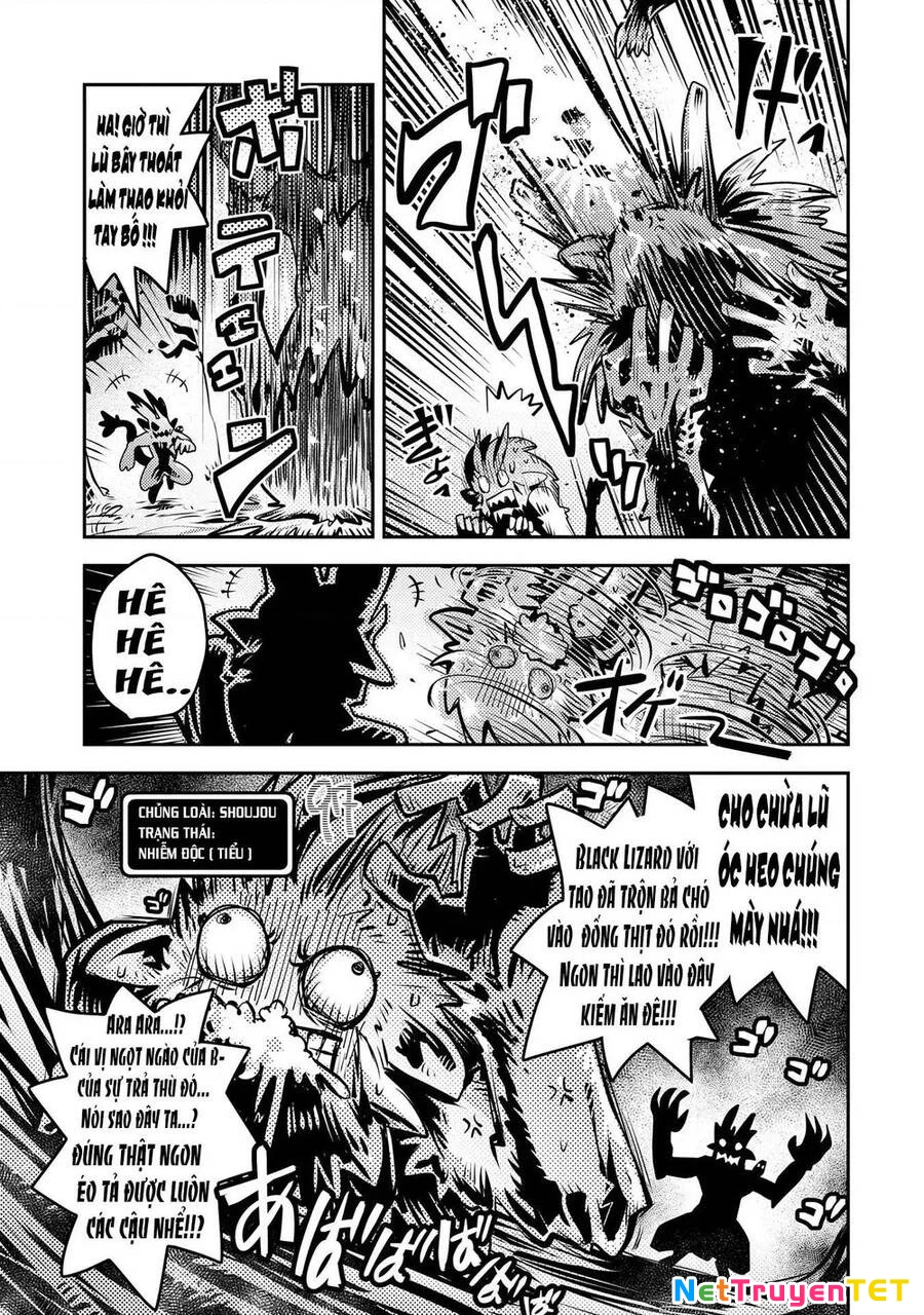 Tensei Shitara Dragon No Tamago Datta - Saikyou Igai Chapter 8 - 6