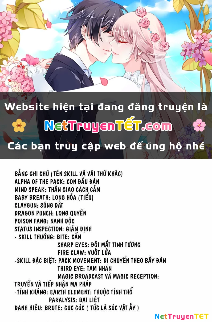 Tensei Shitara Dragon No Tamago Datta - Saikyou Igai Chapter 9 - 1