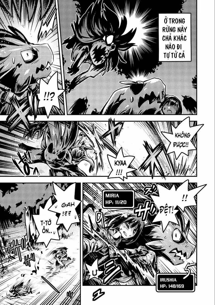 Tensei Shitara Dragon No Tamago Datta - Saikyou Igai Chapter 10 - 27