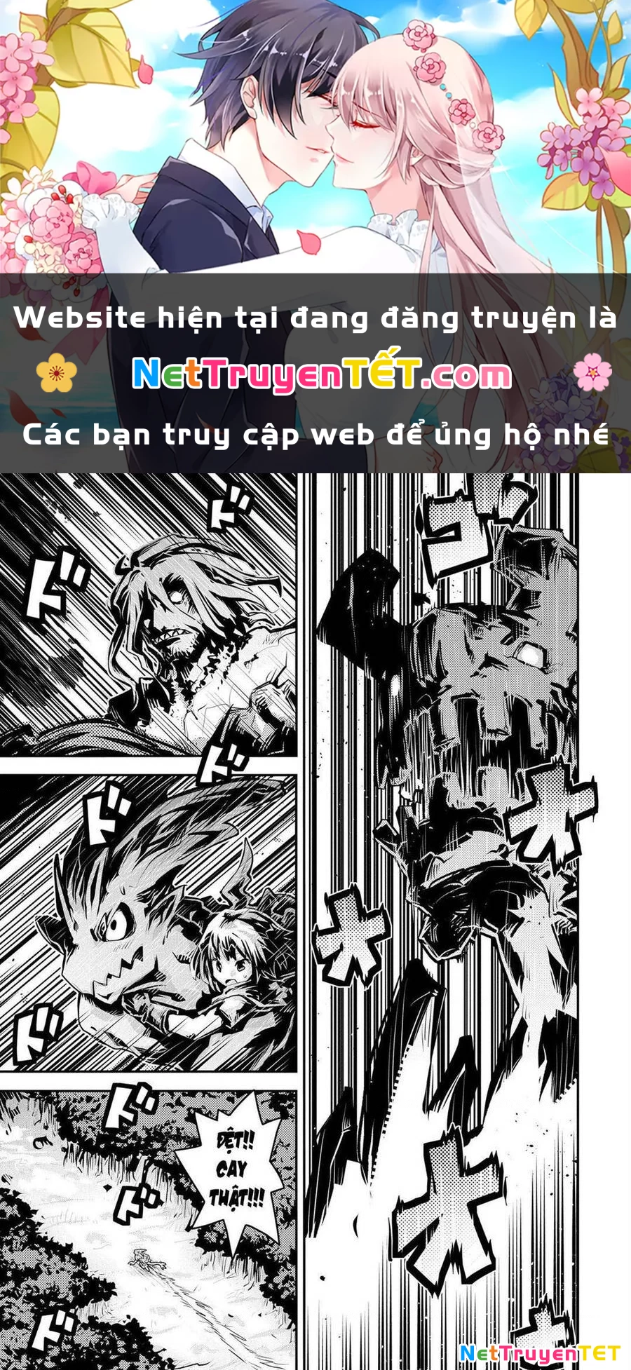 Tensei Shitara Dragon No Tamago Datta - Saikyou Igai Chapter 11 - 1