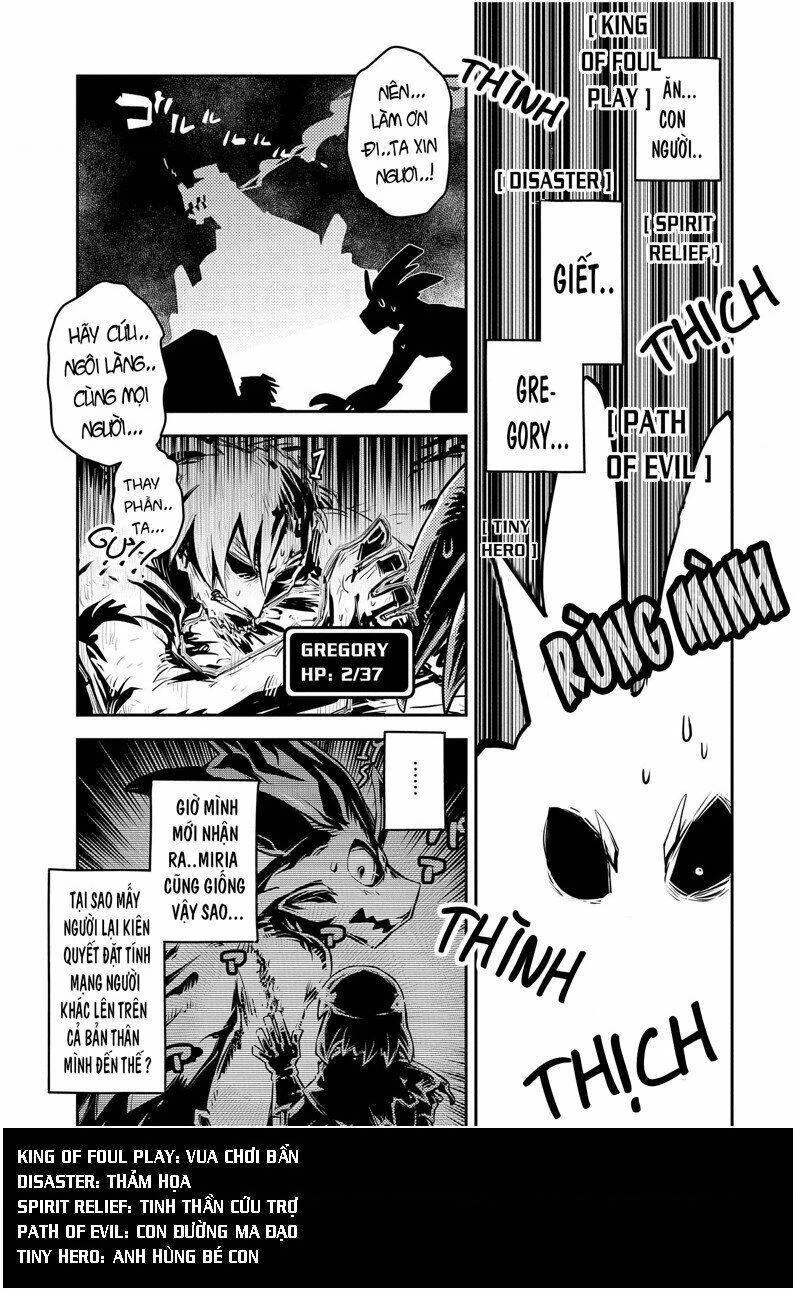 Tensei Shitara Dragon No Tamago Datta - Saikyou Igai Chapter 13 - 31