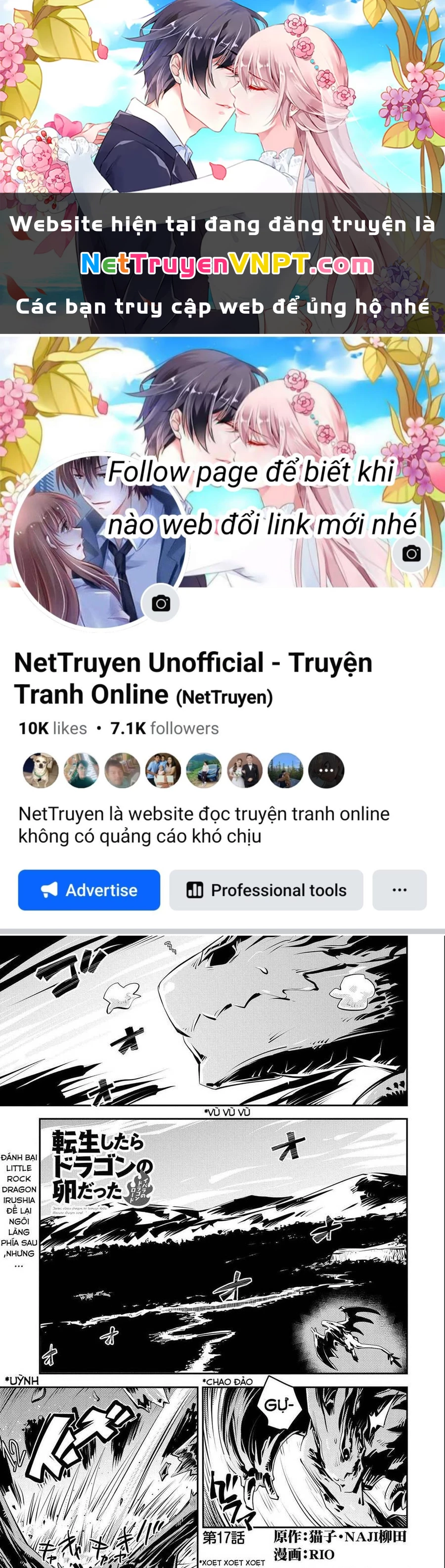 Tensei Shitara Dragon No Tamago Datta - Saikyou Igai Chapter 16 - 1