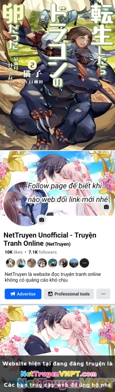 Tensei Shitara Dragon No Tamago Datta - Saikyou Igai Chapter 16 - 29