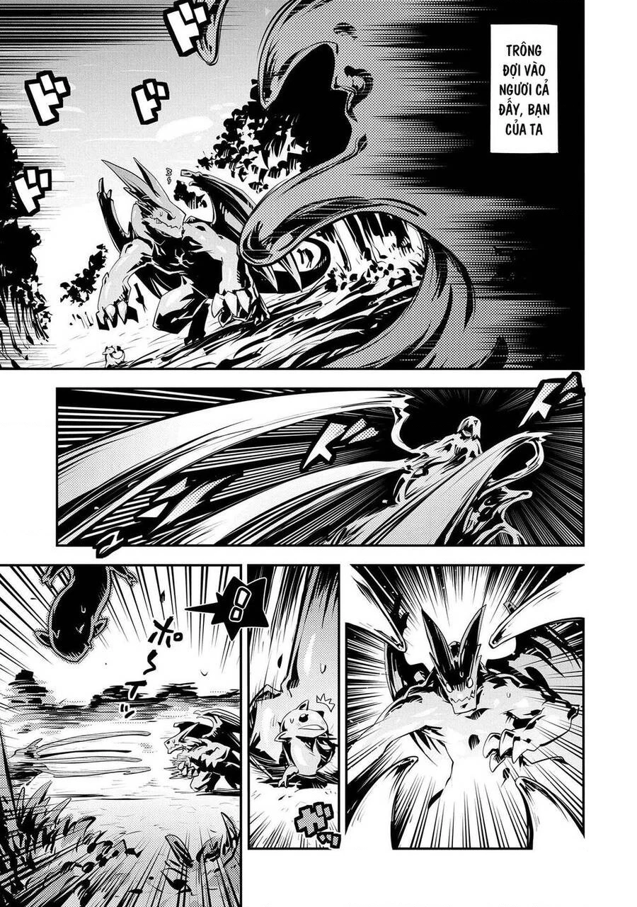 Tensei Shitara Dragon No Tamago Datta - Saikyou Igai Chapter 17 - 6