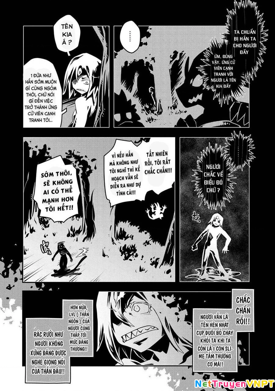 Tensei Shitara Dragon No Tamago Datta - Saikyou Igai Chapter 18 - 16