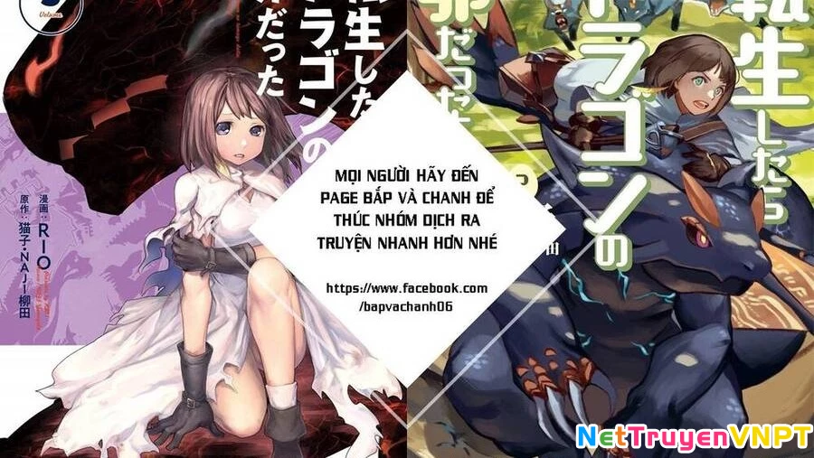 Tensei Shitara Dragon No Tamago Datta - Saikyou Igai Chapter 18 - 28