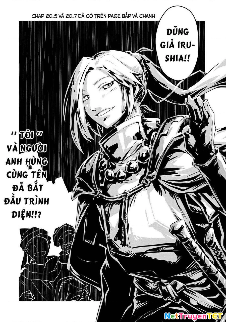 Tensei Shitara Dragon No Tamago Datta - Saikyou Igai Chapter 20 - 26