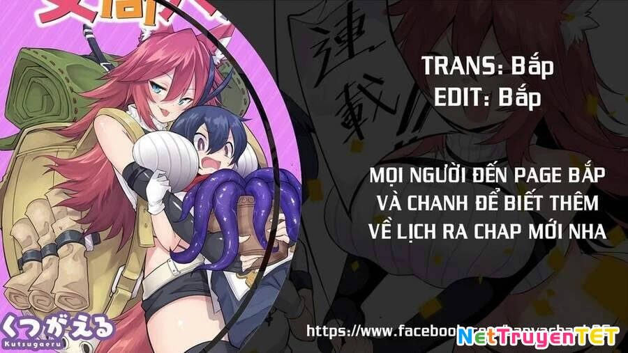 Tensei Shitara Dragon No Tamago Datta - Saikyou Igai Chapter 20 - 27