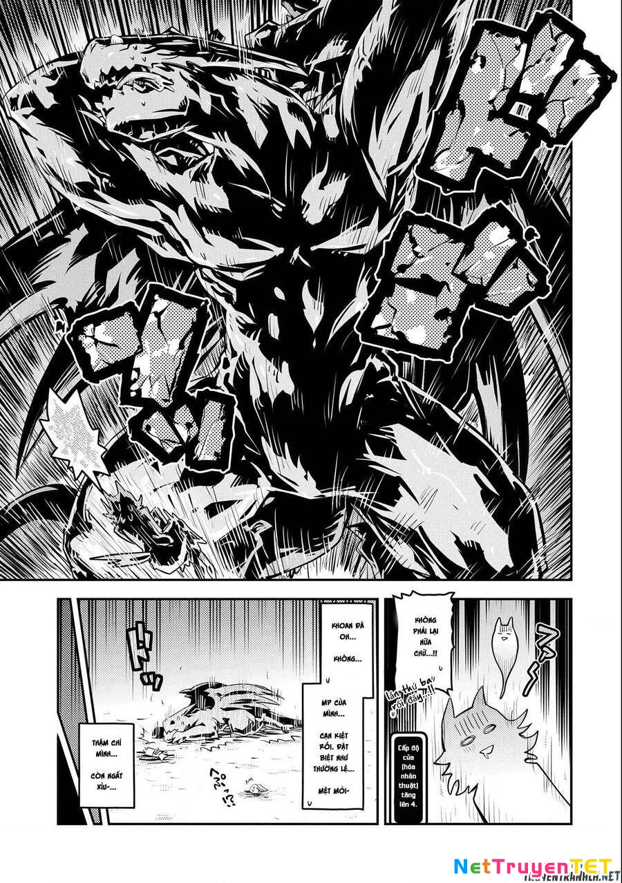 Tensei Shitara Dragon No Tamago Datta - Saikyou Igai Chapter 23 - 15