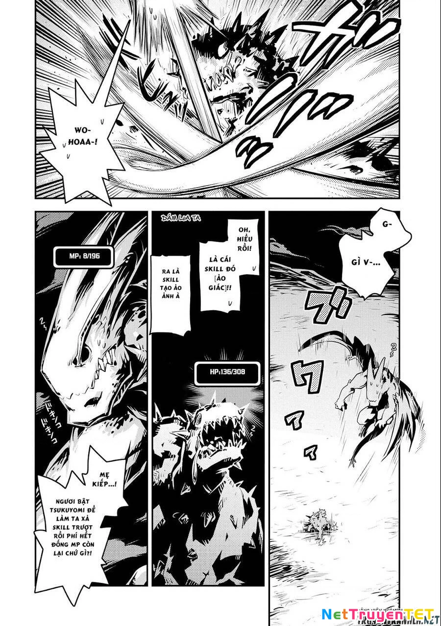 Tensei Shitara Dragon No Tamago Datta - Saikyou Igai Chapter 24 - 6