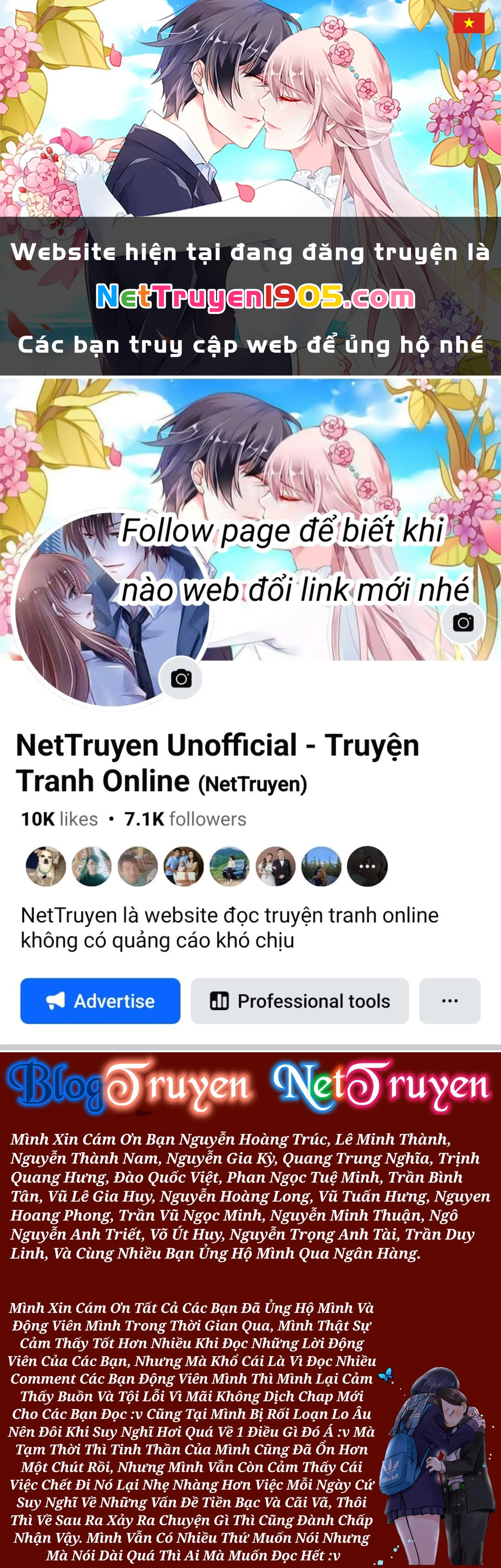 Boku No Kokoro Yabai Yatsu Chapter 118 - 1