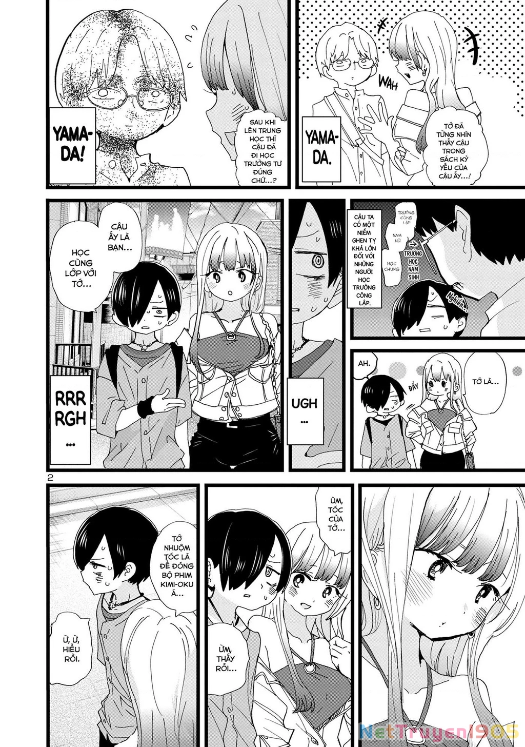 Boku No Kokoro Yabai Yatsu Chapter 118 - 4